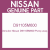 Genuine Nissan D91105M600 Pump assy-