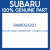 Genuine Subaru 84990SA221 Lens&ext compl