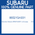 Genuine Subaru 86521SA031 Link assy        lhd