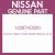 Genuine Nissan 12297AD200 Retainer-oil se