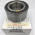 Genuine Mitsubishi 3885A040 Bearing, hub lancer outlander galant asx rvr mitsubishi