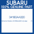 Genuine Subaru 34160AA020 U/j assy         rh