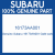 Genuine Subaru 16173AA001 Gakt-carb