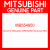 Genuine Mitsubishi MB554950 Body,fuel filter