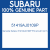 Genuine Subaru 51419AJ0109P Pnl sd out f rpr lh