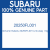 Genuine Subaru 20250FL001 Link assy r trg