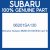 Genuine Subaru 66201SA130 Brkt navi lh