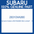 Genuine Subaru 20310VA000 Strut compl f    rh