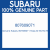 Genuine Subaru 807609071 Hose-9x16x76x76