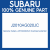 Genuine Subaru J2010AG020JC Aremrest extention