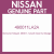 Genuine Nissan 49001-1LA2A Gear & linkage