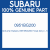 Genuine Subaru 0951BG200 Hose del pi - fil