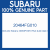 Genuine Subaru 20464FG010 Rub bush stab r