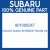 Genuine Subaru 901000247 Bolt flg m8