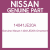 Genuine Nissan 14041JE20A Ornament