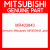 Genuine Mitsubishi MR403843 Jack