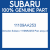 Genuine Subaru 11109AA253 Pan assy-oil