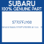 Genuine Subaru 57707FJ160 Brkt sd r xuv    rh