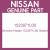 Genuine Nissan 1523971L00 Gasket