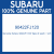 Genuine Subaru 90422FJ120 Tape dr sash r r wrh