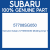 Genuine Subaru 57708SG050 Molding bmpr f