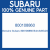 Genuine Subaru 800108860 Bolt-8x85x20