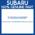 Genuine Subaru 51602SA0909P Wheel apr subcp frh