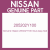 Genuine Nissan 205202Y100 Insul assy-heat