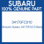 Genuine Subaru 34170FC010 Band