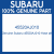 Genuine Subaru 45520AJ010 Hose atf