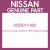 Genuine Nissan 625001Y400 Support-radiat