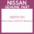 Genuine Nissan 12207V1701 Bushing set