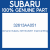 Genuine Subaru 32613AA051 Insert-shifting