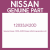 Genuine Nissan 12033-JK20D Nissan infiniti ring set piston std