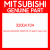 Genuine Mitsubishi 3200A104 Oil seal,t/f case cover