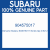 Genuine Subaru 904575017 Screw tap m5x12