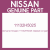 Genuine Nissan 11132H5025 Gasket oil pan