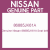 Genuine Nissan 86885JK61A Seat belt