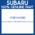 Genuine Subaru 11861AA090 Hose ay-ma vac