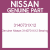 Genuine Nissan 3140731X12 Bearing