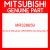 Genuine Mitsubishi MR328659 Moulding,drip,lh