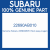 Genuine Subaru 22690AB010 Sen assy-oxygen