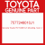 Genuine Toyota 7577248010J1 Moulding, hood, rr