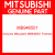 Genuine Mitsubishi MB946501 Footrest