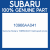 Genuine Subaru 10966AA041 Gskt-spark pl pip