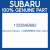 Genuine Subaru 13228AB682 Lifter-valve