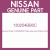 Genuine Nissan 130254BB0C Pulley assy-valve timing control