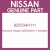 Genuine Nissan 825534H111 Actuater