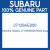 Genuine Subaru 27128AE000 Bush assy