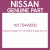 Genuine Nissan 161754W000 K gskt-throt ch